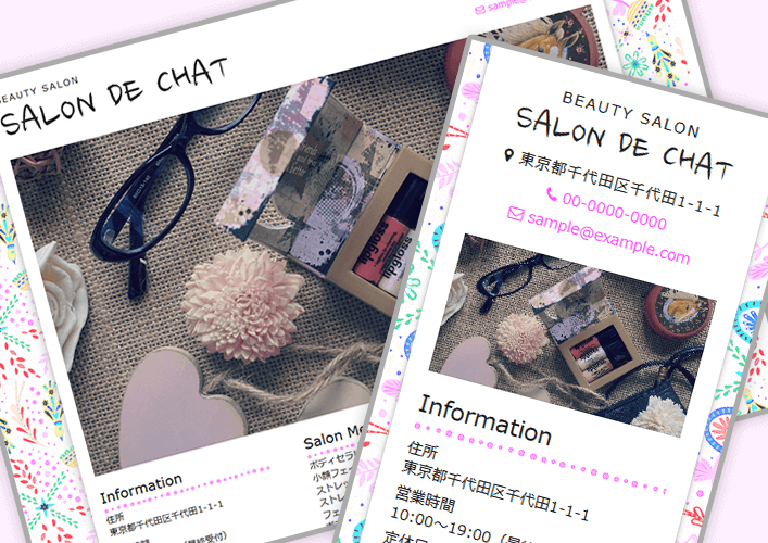 デザインテンプレート 03